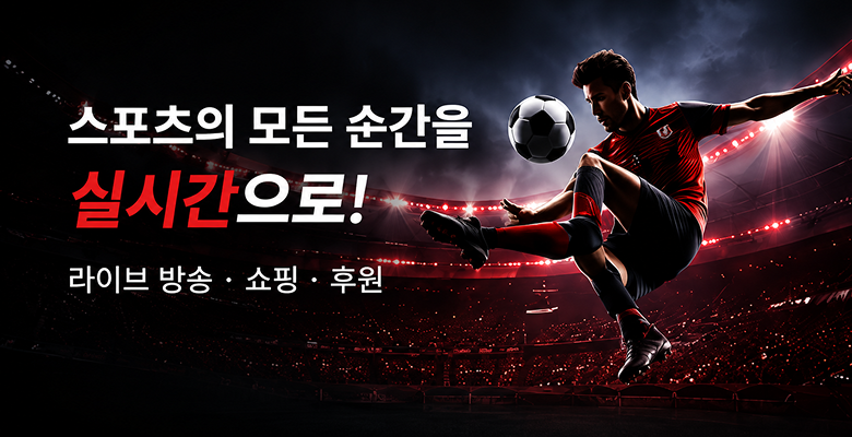 메인슬라이드